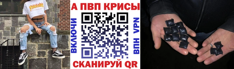 Купить наркотики сайты Орлов МДМА Альфа ПВП Канабис ГАШ Кокаин Амфетамин