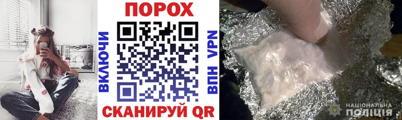 что такое   Орлов  АМФЕТАМИН Розовый 