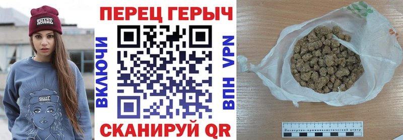 наркотики Орлов Героин Heroin