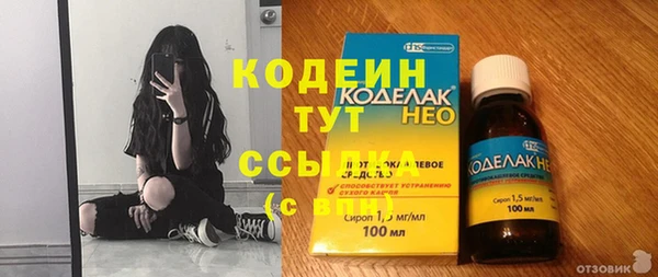 кокаин Михайлов