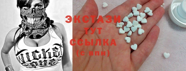 кокаин Михайлов