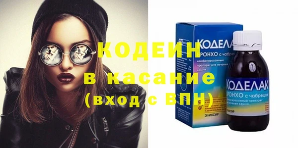 кокаин Михайлов