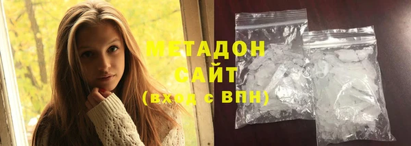 кокаин Михайлов
