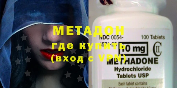 кокаин Михайлов
