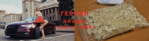 кокаин Михайлов