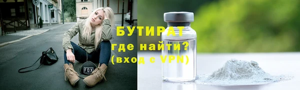 кокаин Михайлов