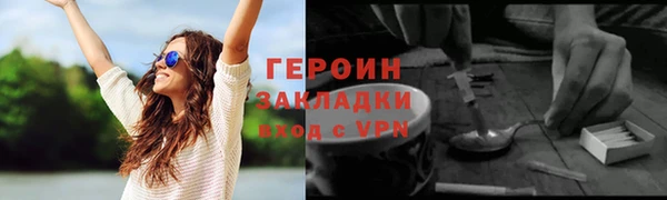 мяу мяу мука Мегион