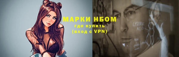 кокаин Михайлов