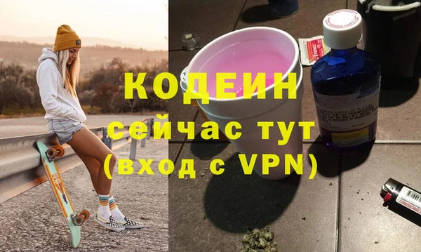 кокаин Михайлов