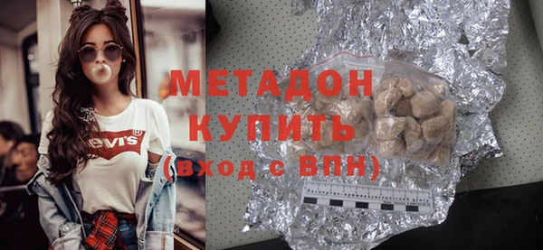 герыч Медвежьегорск
