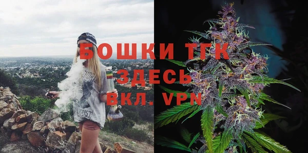 кокаин Михайлов