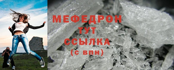 герыч Медвежьегорск