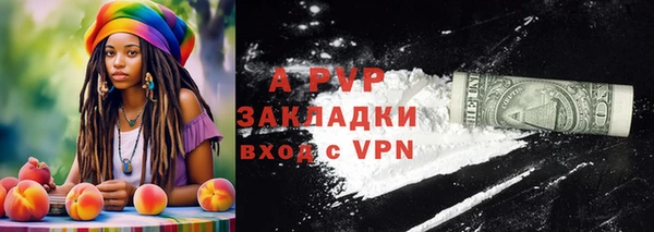 кокаин Михайлов