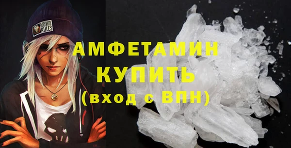 кокаин Михайлов