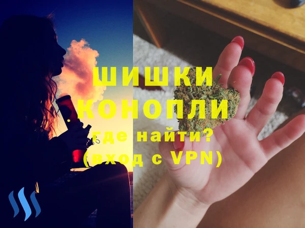 кокаин Михайлов